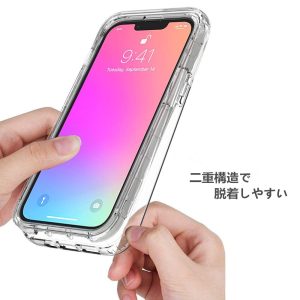 Alternative view of カメラまで保護 iphone13シリーズ対応ケース クリア メタリックフレーム iphone12/11用 ケース ペア 大人