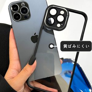 Alternative view of 黄ばまない iphone14/13 クリアケース レンズフィルム一体型 iphone14pro ケース 耐衝撃 男女兼用