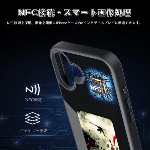 Alternative view of 電子ペーパー iphone16ケース アイフォンケース 高級 e インク ディスプレイ スマホケース diy iPhoneケース アプリ 変更しやすい マグセーフ ケース