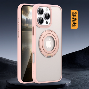 Alternative view of iphone16/16plus ケース 半 透明 マット iphone16pro/15 ケース スタンド 付き おしゃれ magsafe 対応 ケース かわいい スマホケース リング付き R230