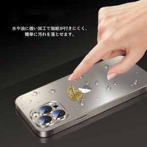 Alternative view of iphone17/16 ケース おしゃれ iphone17pro/16pro ケース メンズ 人気 スマホケース シンプル iphone15/14 ケース かっこういい iphone ケース カメラ 保護