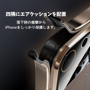 Alternative view of レンズ カバー 付き iphone17/16 ケース iphone ケース17pro magsafe アクリル スマホケース iphone16プロ/15/14 ケース 耐衝撃 iphone17pro/17promax ケース