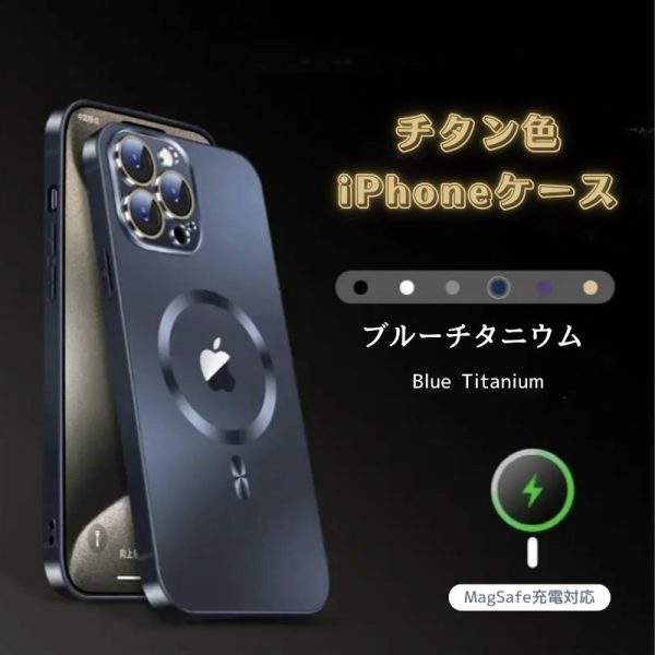 iphone16/16plus ケース magsafe iphone16pro/15 ケース 男性 人気 レンズ カバー 付き iphone16promax ケース 携帯 ケース ビジネス iphone14/13 ケース モテ る メンズ