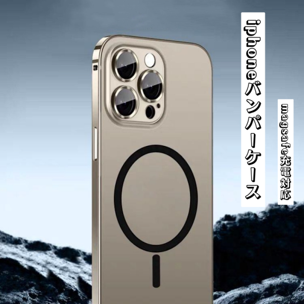 magsafe 対応 iphone16 ケース バンパー iphone16plus/16pro ケース 金属 スマホケース iphone16promax/15pro ケース カメラ 保護 iphone ケース メンズ 人気 R278