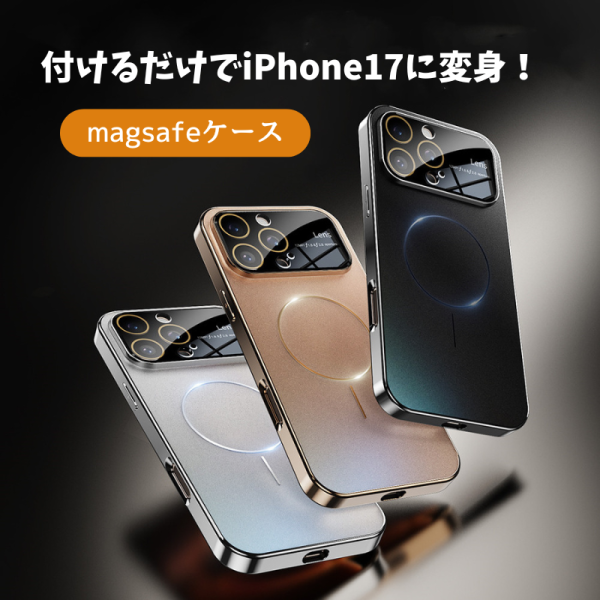 レンズ カバー 付き iphone16/15 ケース iphone ケース16pro magsafe アクリル スマホケース iphone15プロ/14/13 ケース 耐衝撃 iphone17pro/17promax ケース