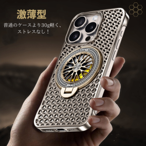 Alternative view of iphone16 ケース スタンド 付き スマホ 放熱 ケース iphone16pro/17pro ケース メンズ 人気 iphone15/15pro ケース マグセーフ iphone14/13 ケース 軽い 薄型