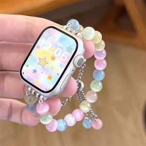 Alternative view of アップル ウォッチ バンド 夏 涼しい apple watch バンド ブレスレット アップル ウォッチ バンド ビーズ アップル ウォッチ ベルト 可愛い アイ ウォッチ ベルト レディース