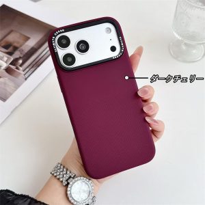 iphone18proケース シリコン iphone18promax ケース マグセーフ 対応 iphone17pro ケース 滑り にくい シンプル スマホケース iphone17promax ケース 滑り 止め スタイリッシュ